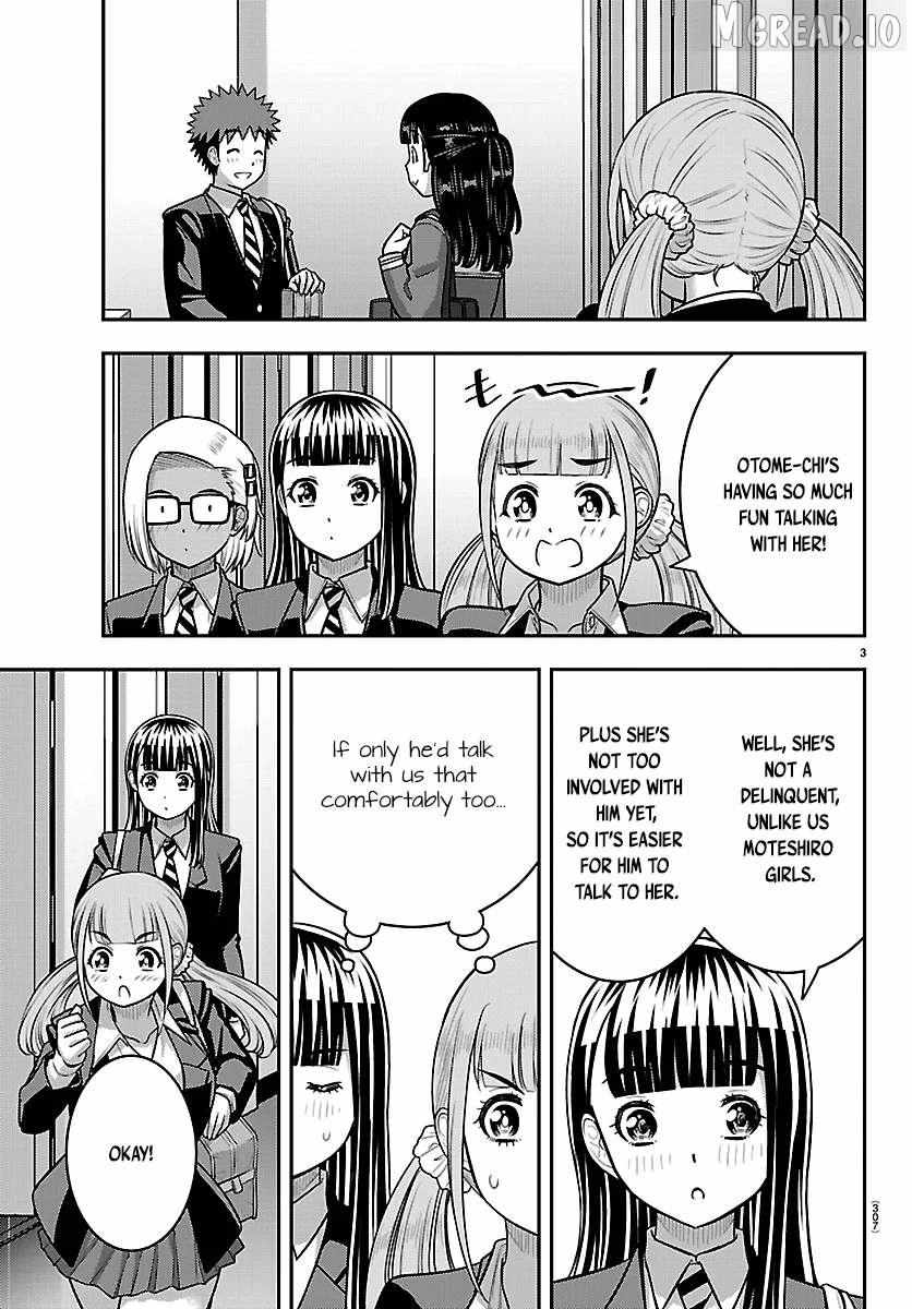 Yankee JK KuzuHana-chan Chapter 278 page 3 - 