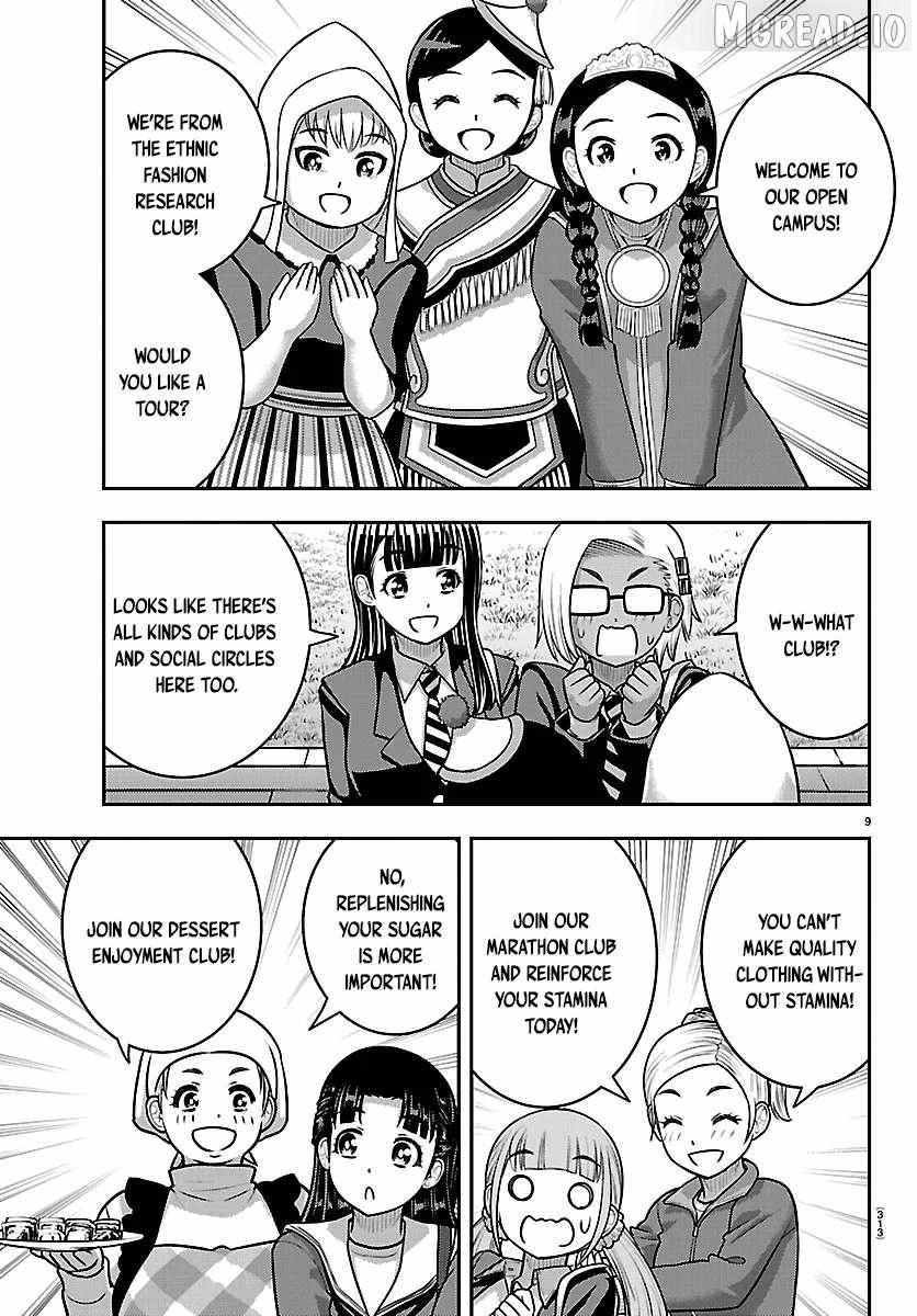 Yankee JK KuzuHana-chan Chapter 278 page 9 - 