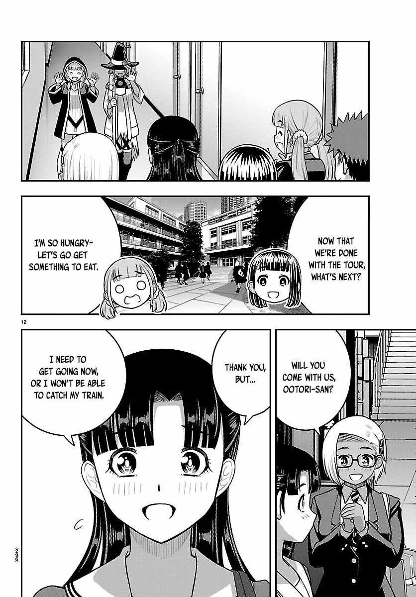 Yankee JK KuzuHana-chan Chapter 279 page 12 - 