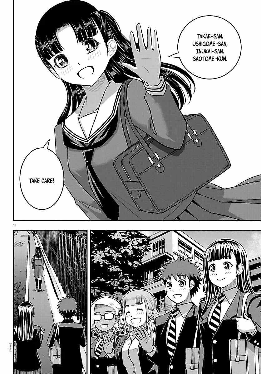 Yankee JK KuzuHana-chan Chapter 279 page 14 - 