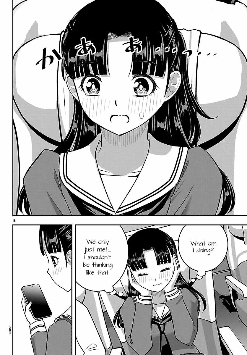 Yankee JK KuzuHana-chan Chapter 279 page 18 - 