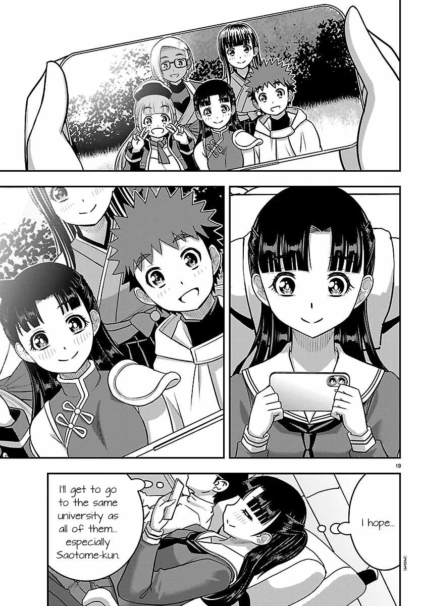 Yankee JK KuzuHana-chan Chapter 279 page 19 - 