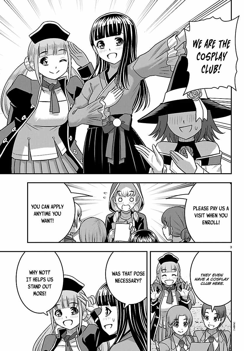 Yankee JK KuzuHana-chan Chapter 279 page 3 - 