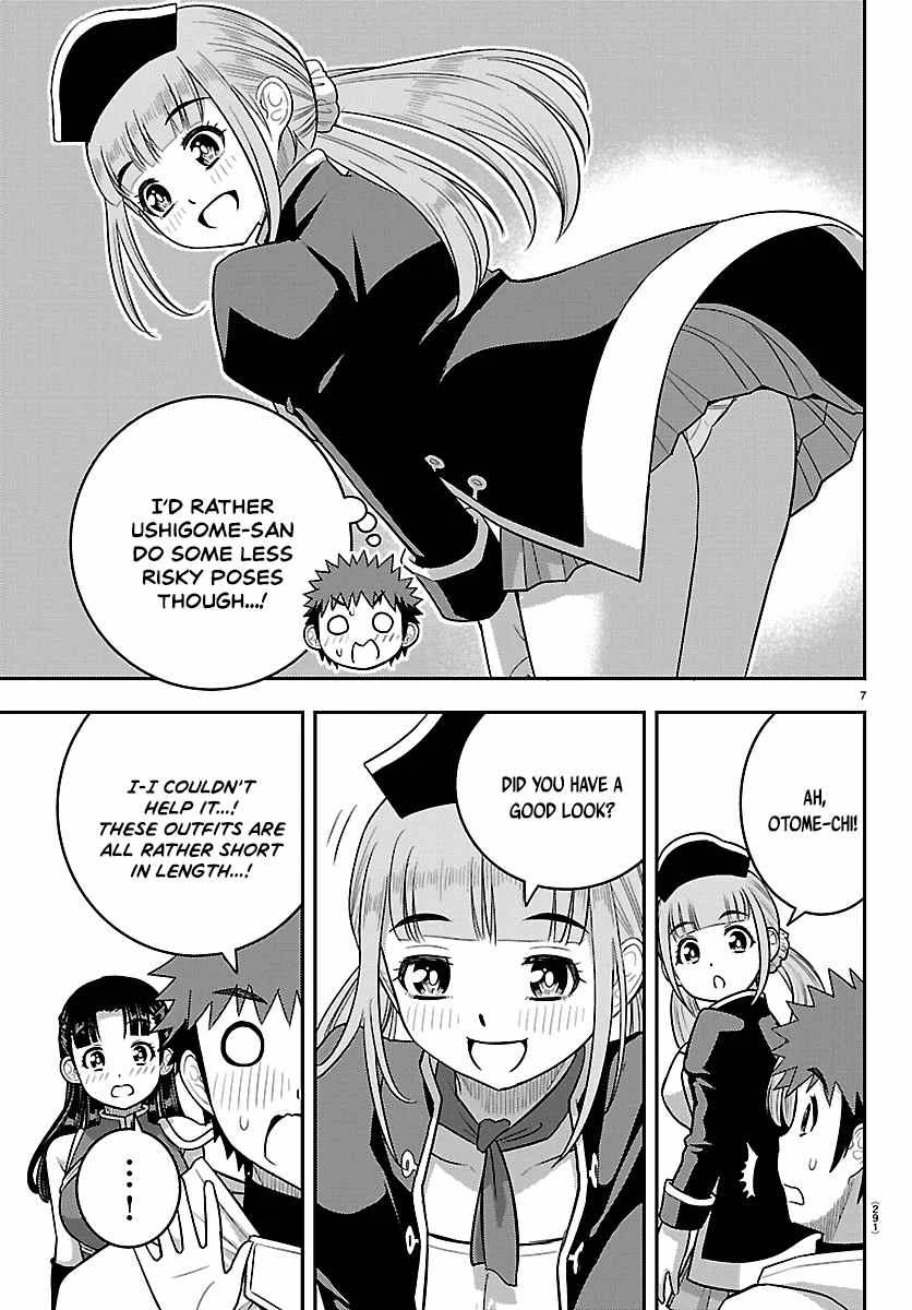 Yankee JK KuzuHana-chan Chapter 279 page 7 - 