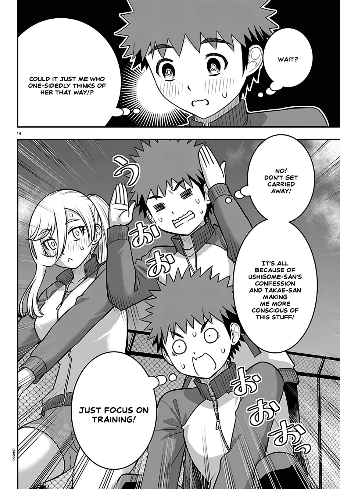 Yankee JK KuzuHana-chan Chapter 280 page 14 - 