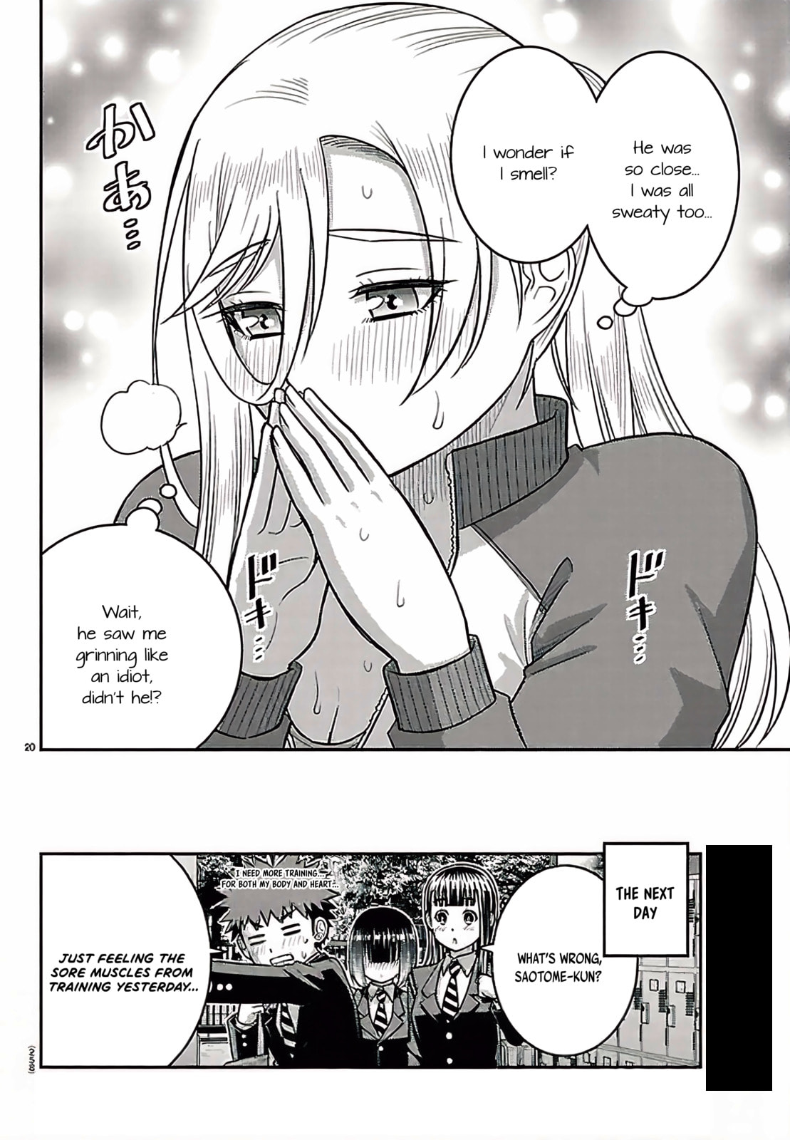 Yankee JK KuzuHana-chan Chapter 280 page 20 - 
