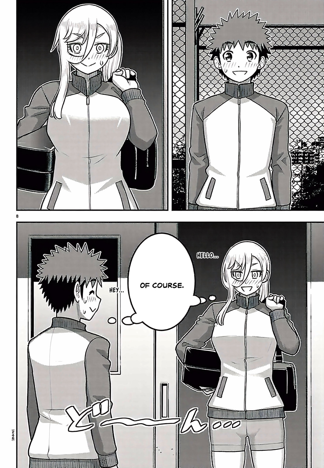 Yankee JK KuzuHana-chan Chapter 280 page 8 - 