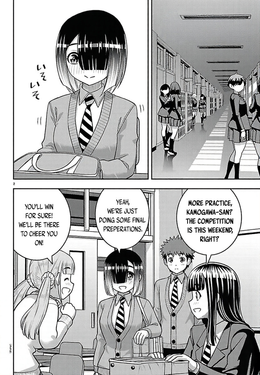Yankee JK KuzuHana-chan Chapter 281 page 2 - 