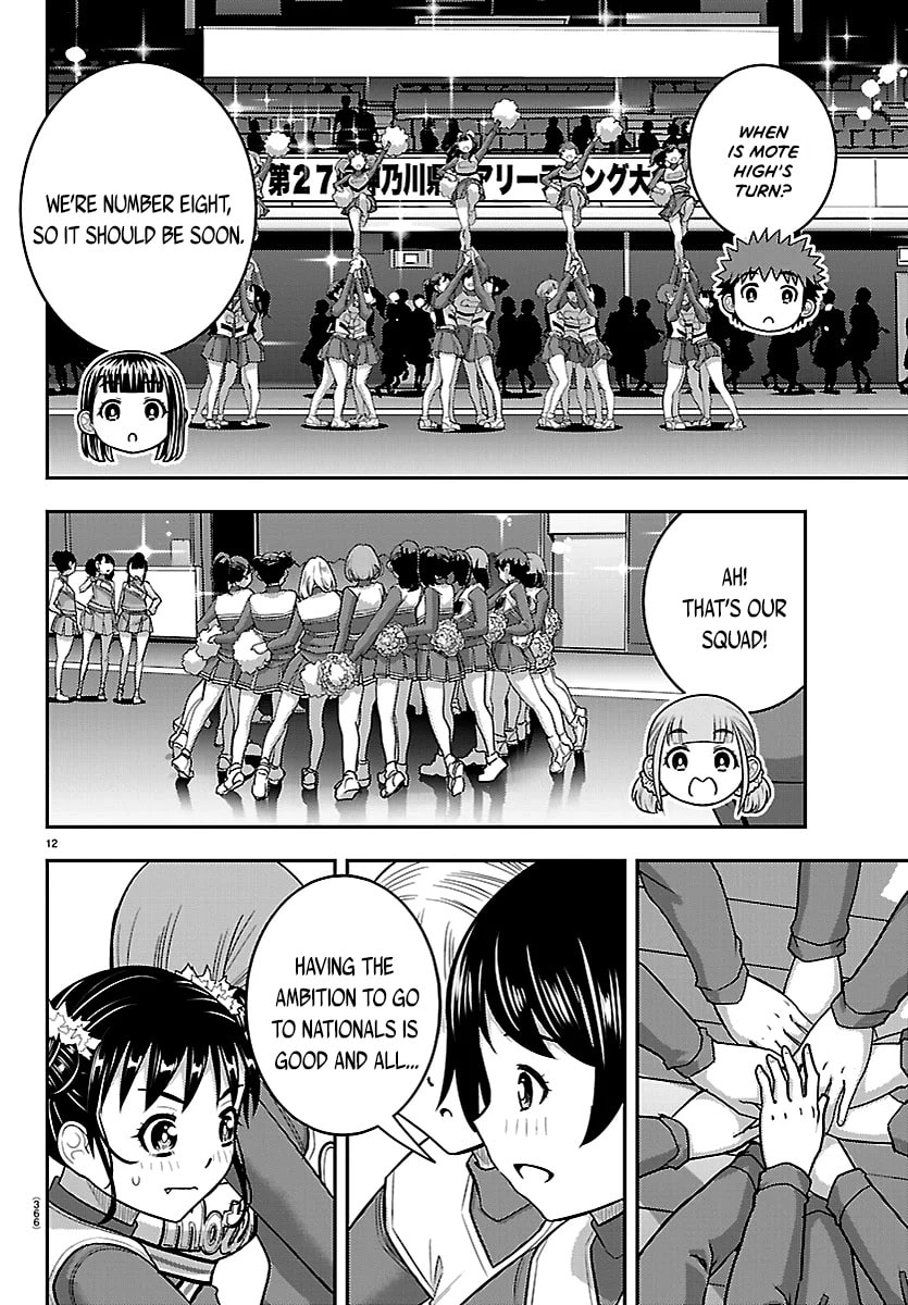 Yankee JK KuzuHana-chan Chapter 281 page 12 - 