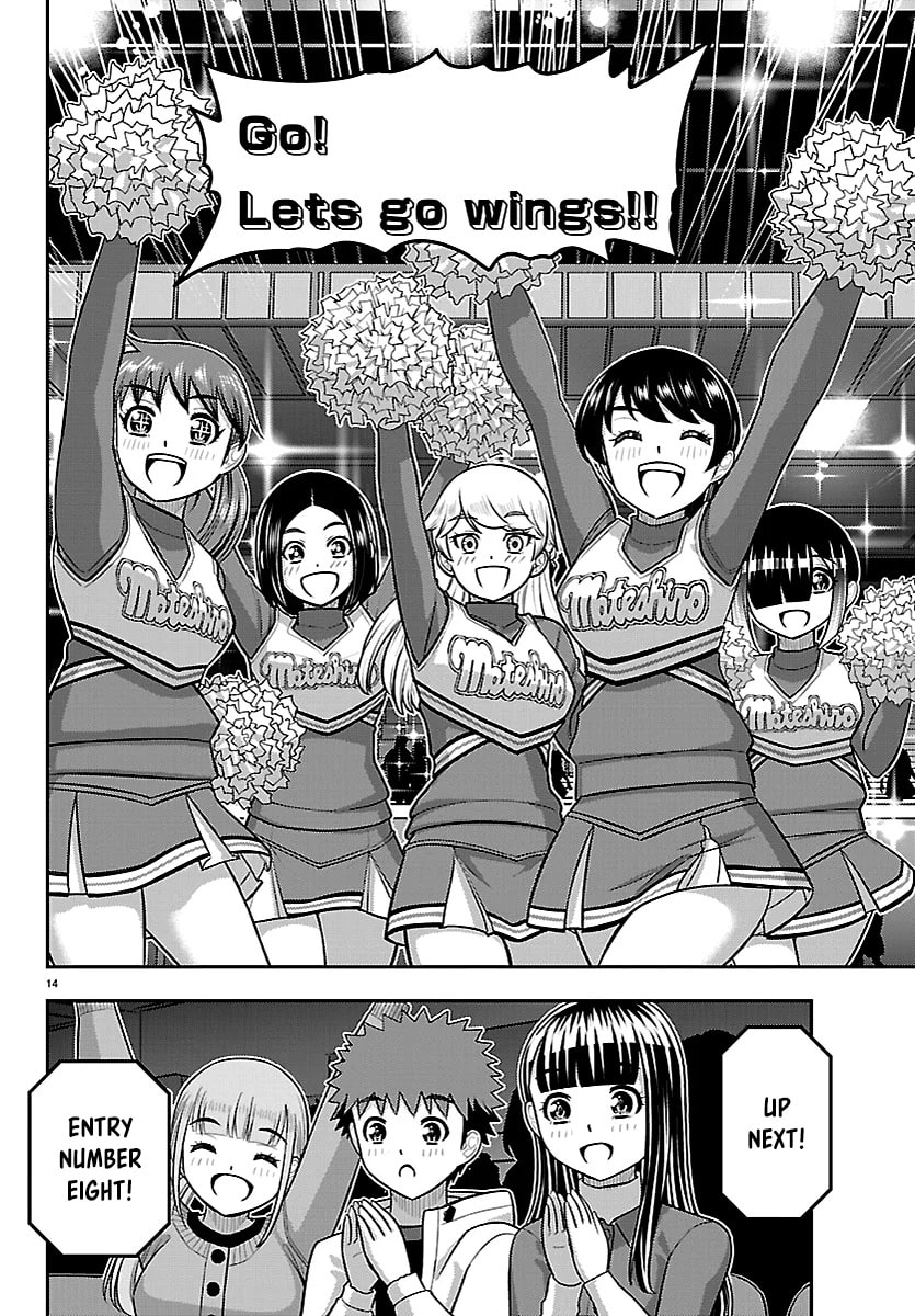 Yankee JK KuzuHana-chan Chapter 281 page 14 - 