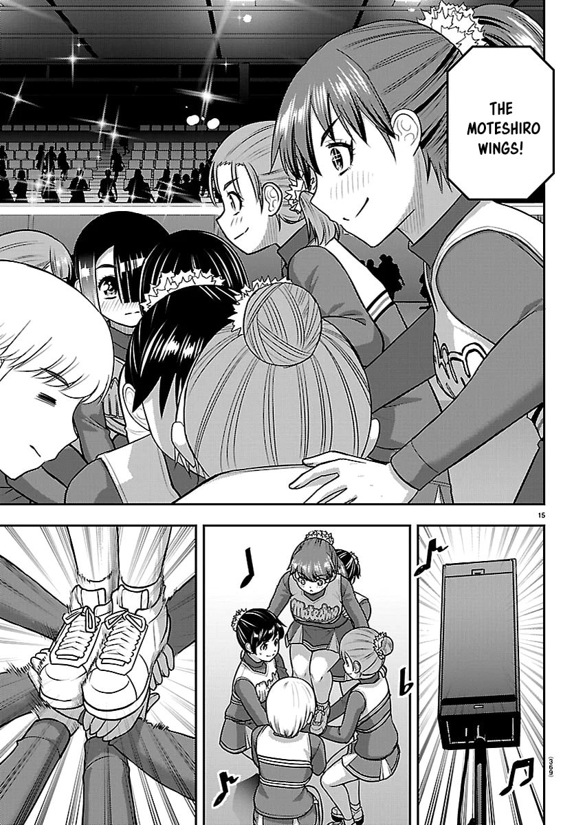 Yankee JK KuzuHana-chan Chapter 281 page 15 - 