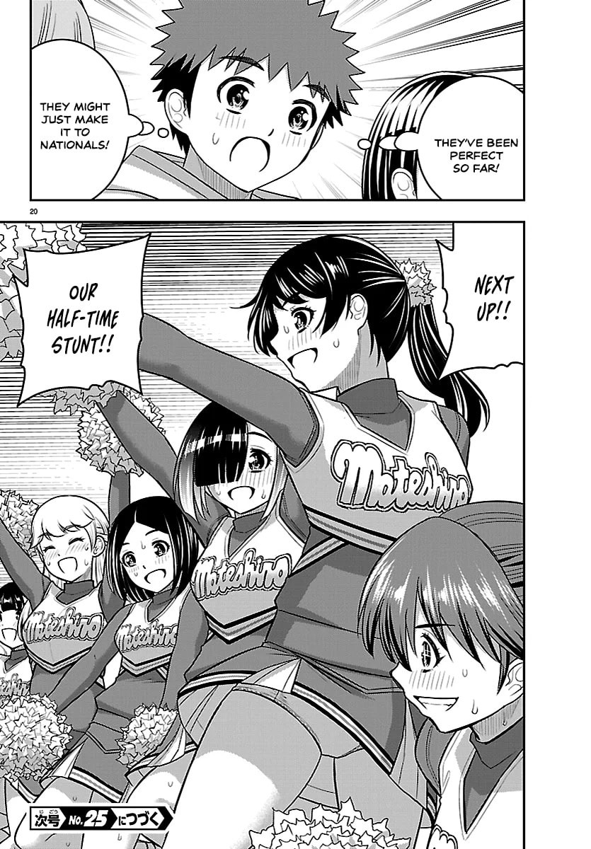 Yankee JK KuzuHana-chan Chapter 281 page 19 - 