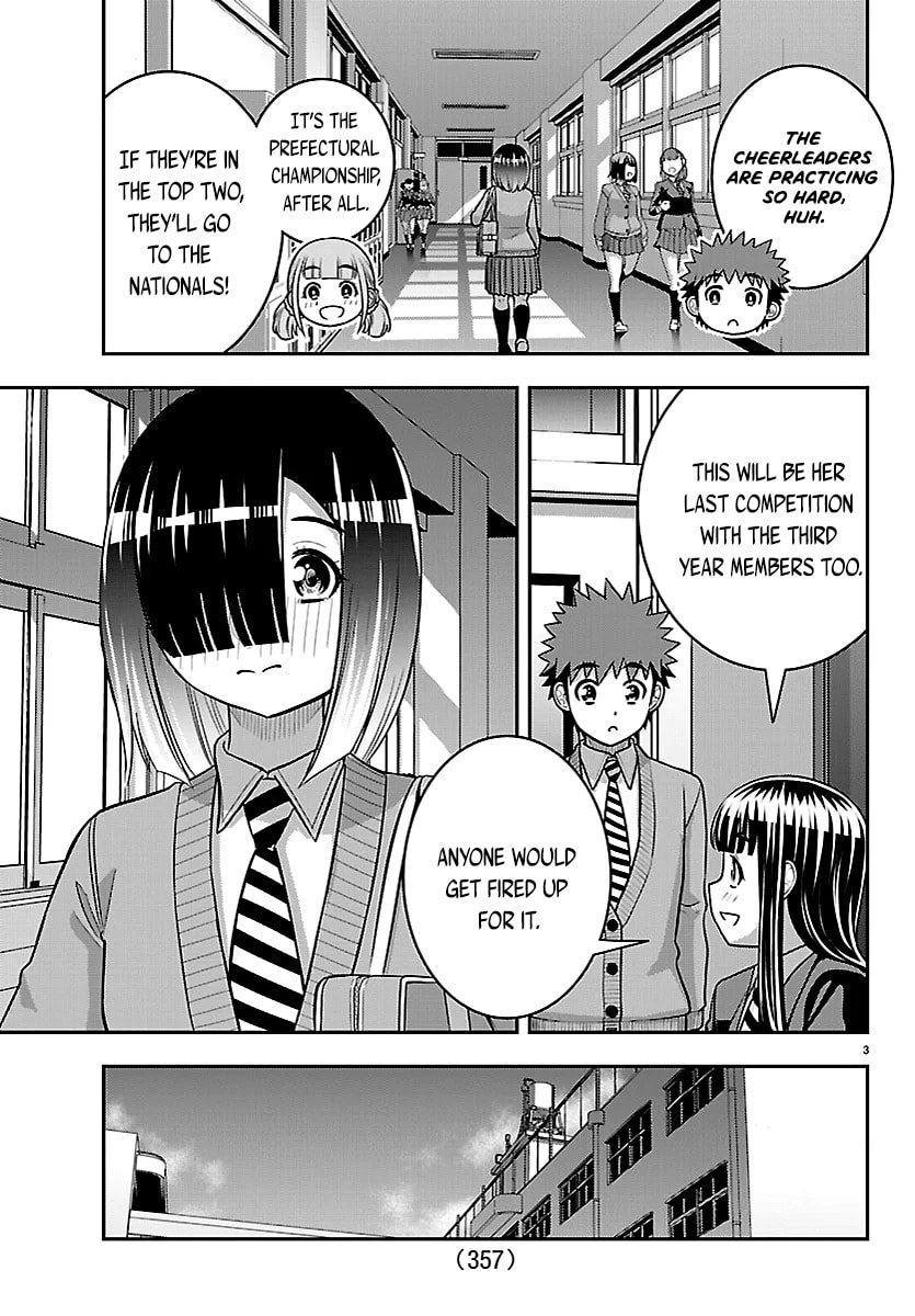 Yankee JK KuzuHana-chan Chapter 281 page 3 - 