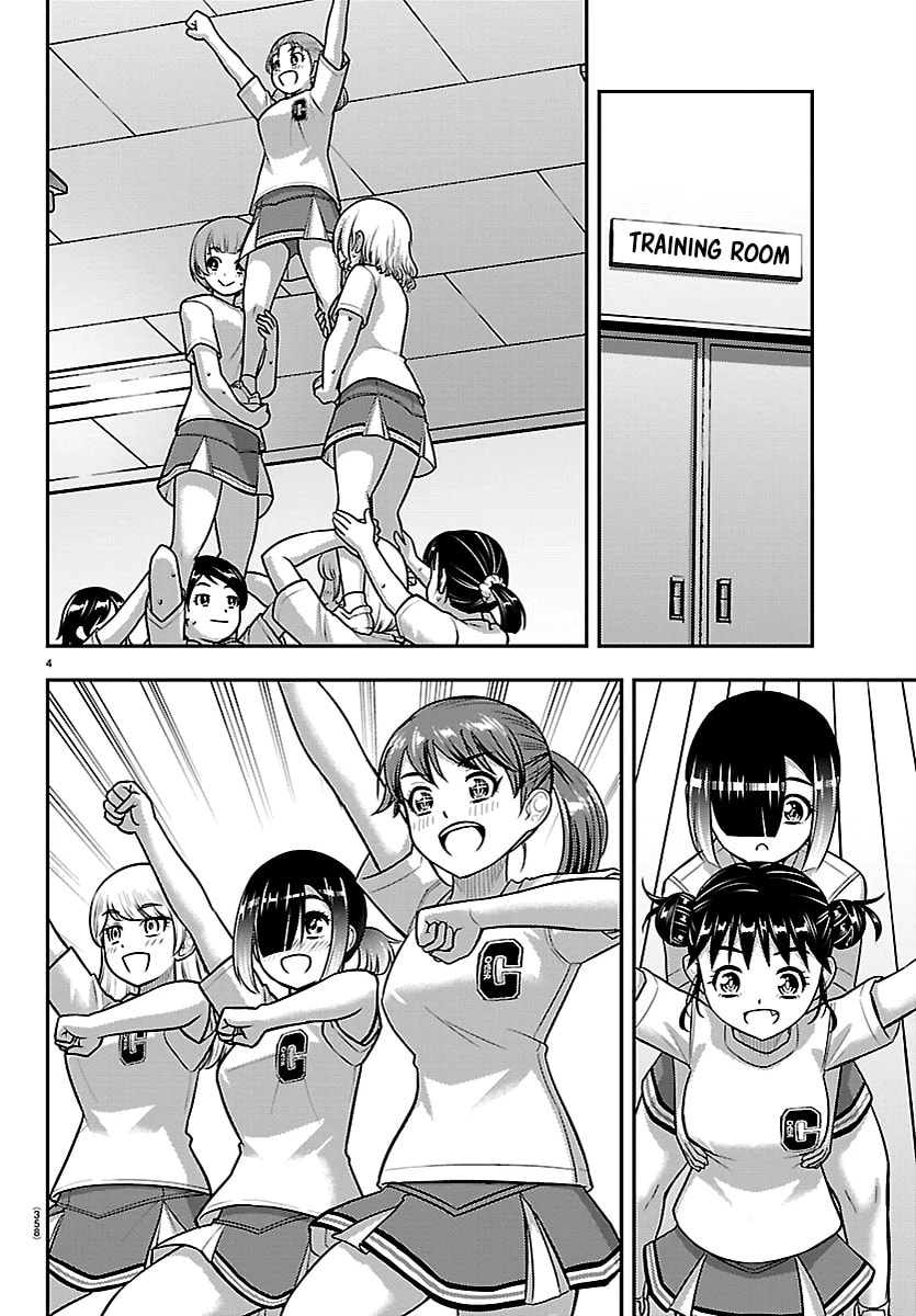 Yankee JK KuzuHana-chan Chapter 281 page 4 - 