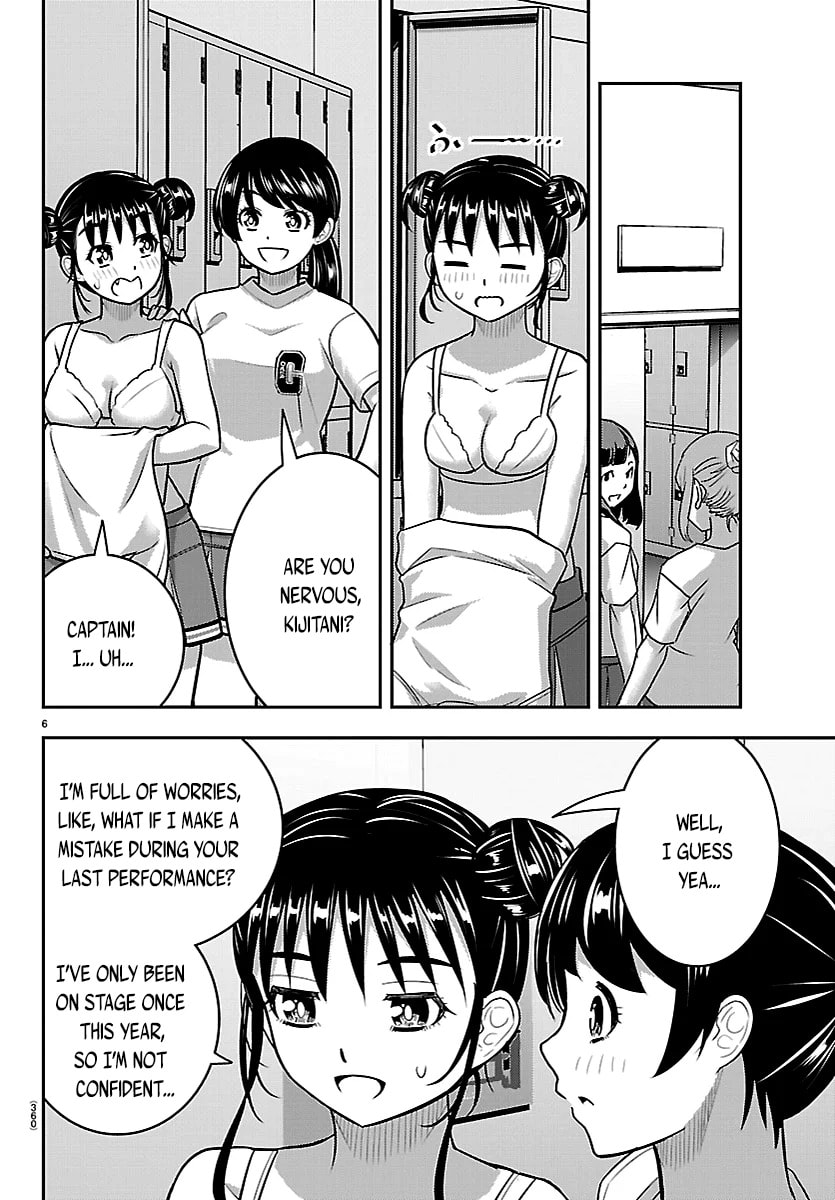 Yankee JK KuzuHana-chan Chapter 281 page 6 - 
