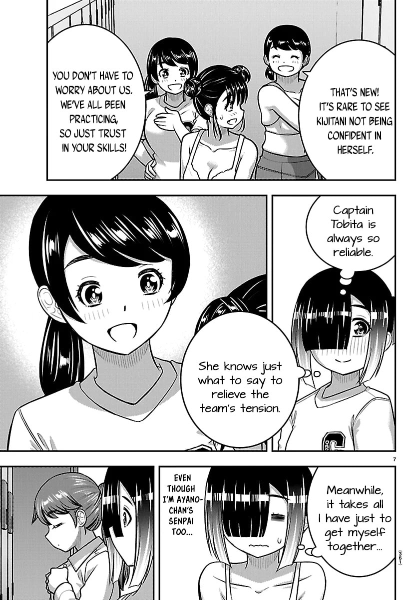 Yankee JK KuzuHana-chan Chapter 281 page 7 - 