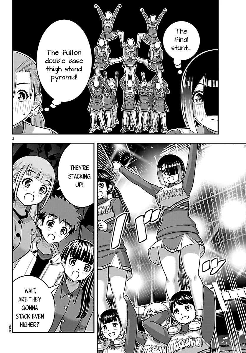 Yankee JK KuzuHana-chan Chapter 282 page 2 - 