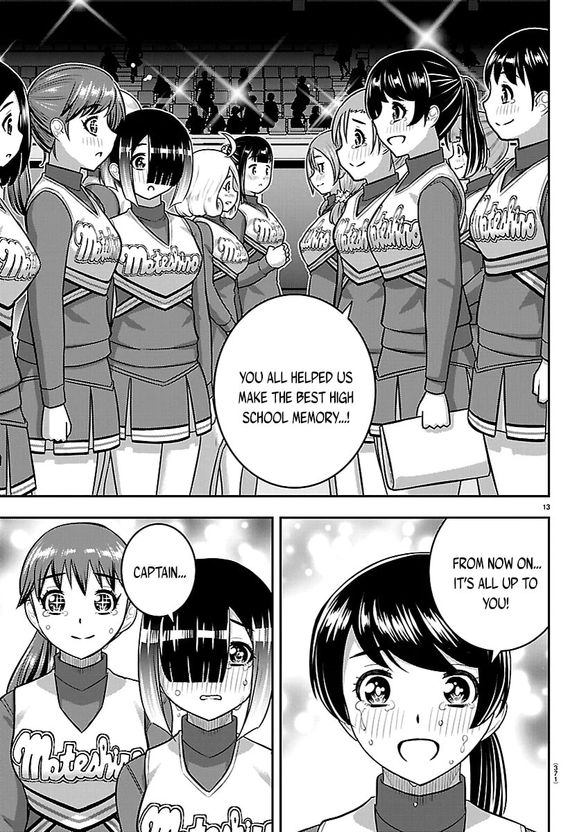 Yankee JK KuzuHana-chan Chapter 282 page 13 - 