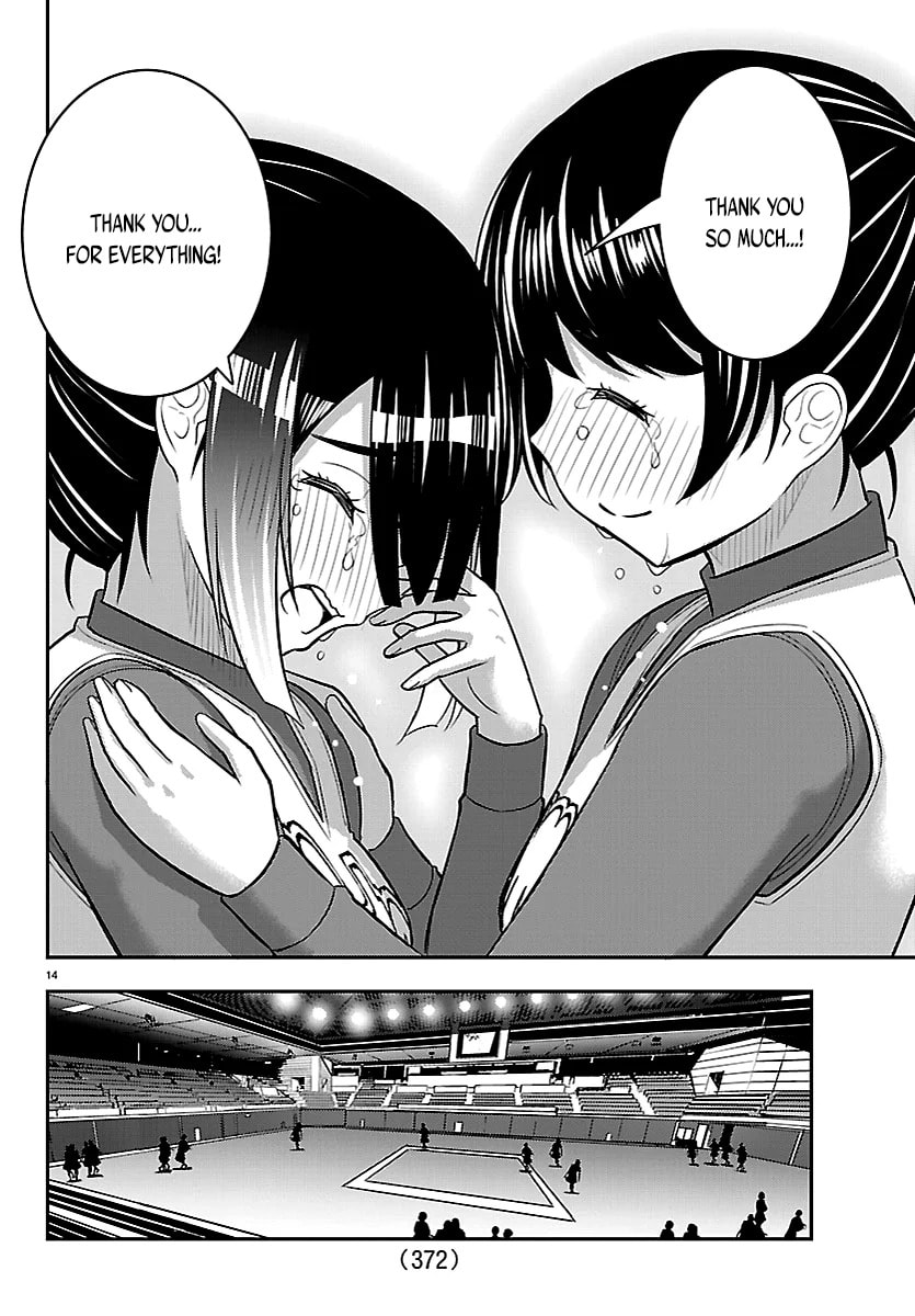 Yankee JK KuzuHana-chan Chapter 282 page 14 - 