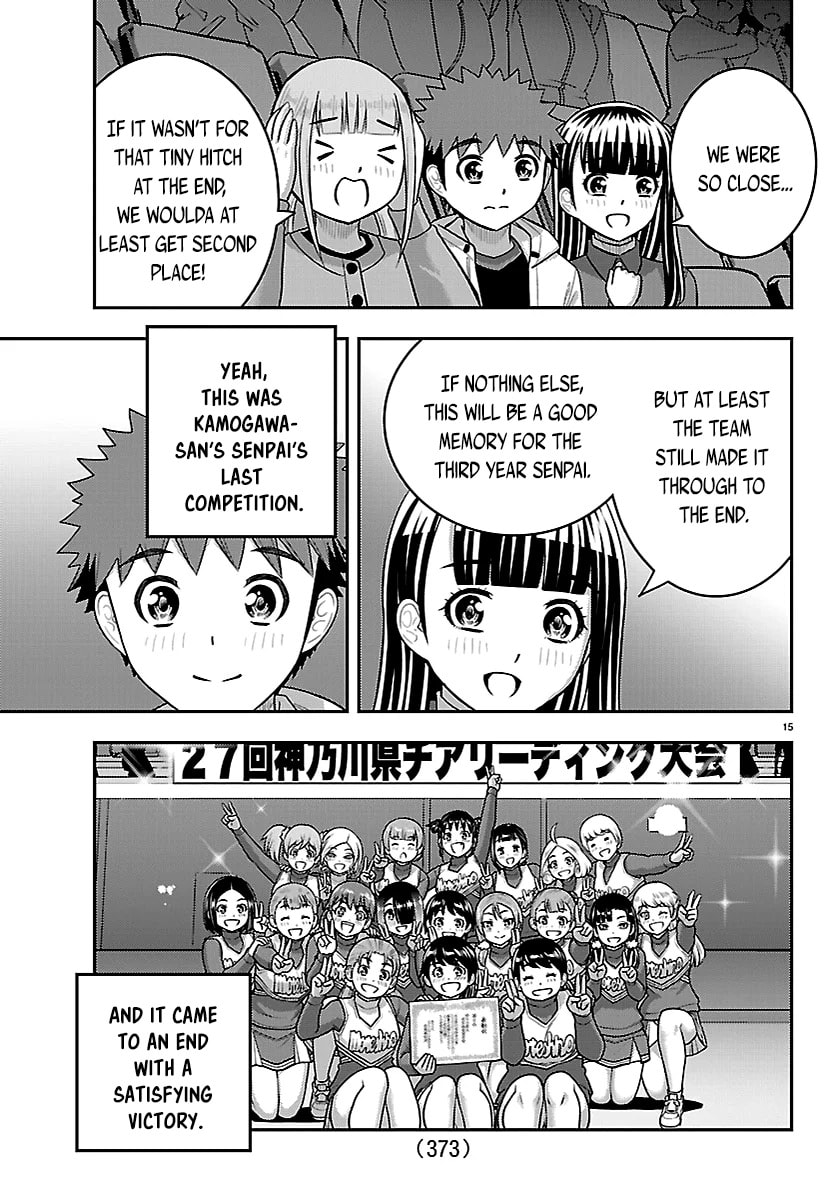 Yankee JK KuzuHana-chan Chapter 282 page 15 - 