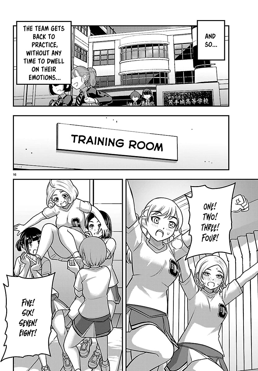 Yankee JK KuzuHana-chan Chapter 282 page 16 - 