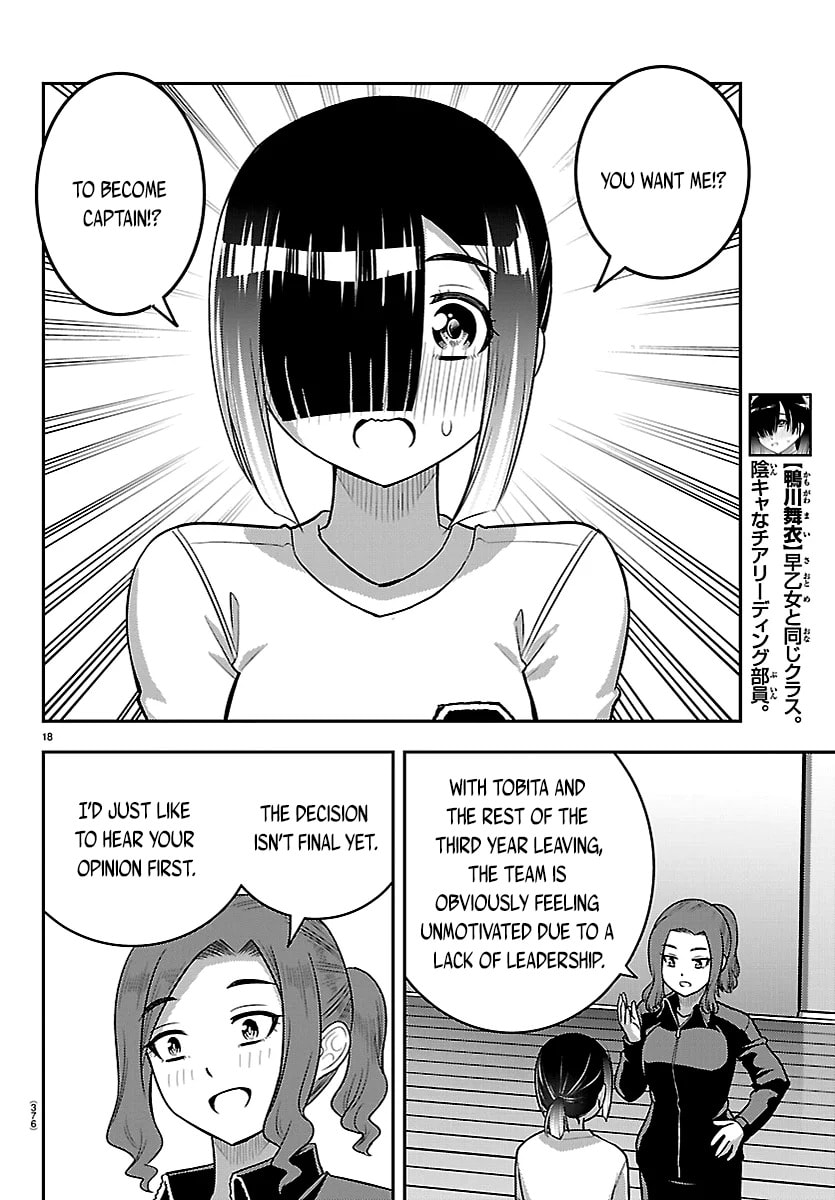 Yankee JK KuzuHana-chan Chapter 282 page 18 - 