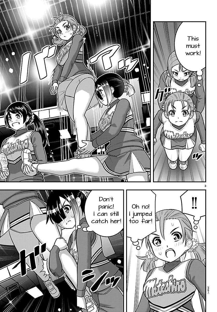 Yankee JK KuzuHana-chan Chapter 282 page 3 - 