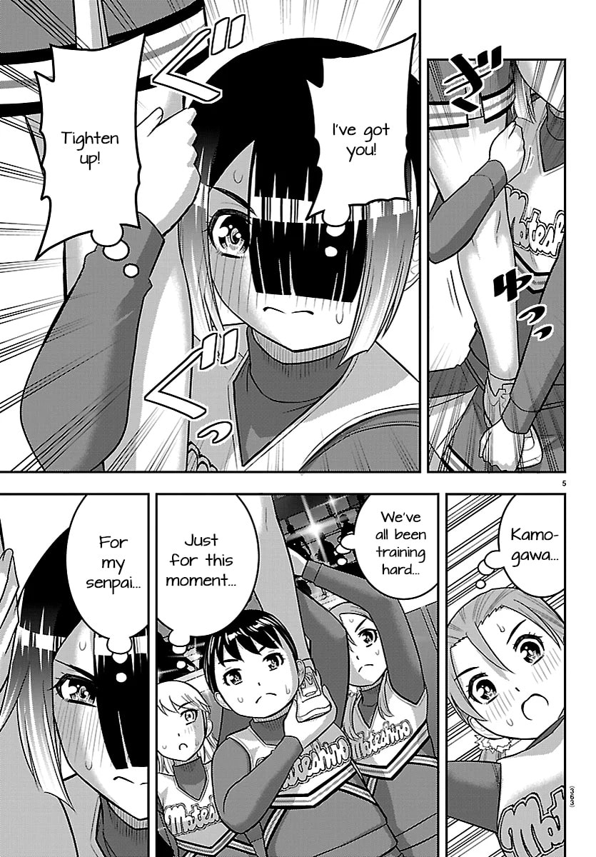Yankee JK KuzuHana-chan Chapter 282 page 5 - 