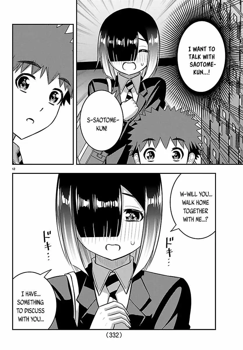 Yankee JK KuzuHana-chan Chapter 283 page 12 - 