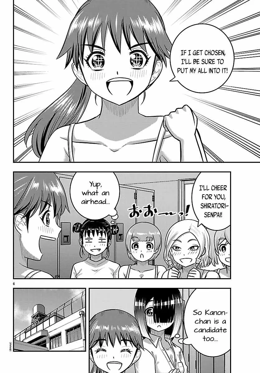 Yankee JK KuzuHana-chan Chapter 283 page 6 - 