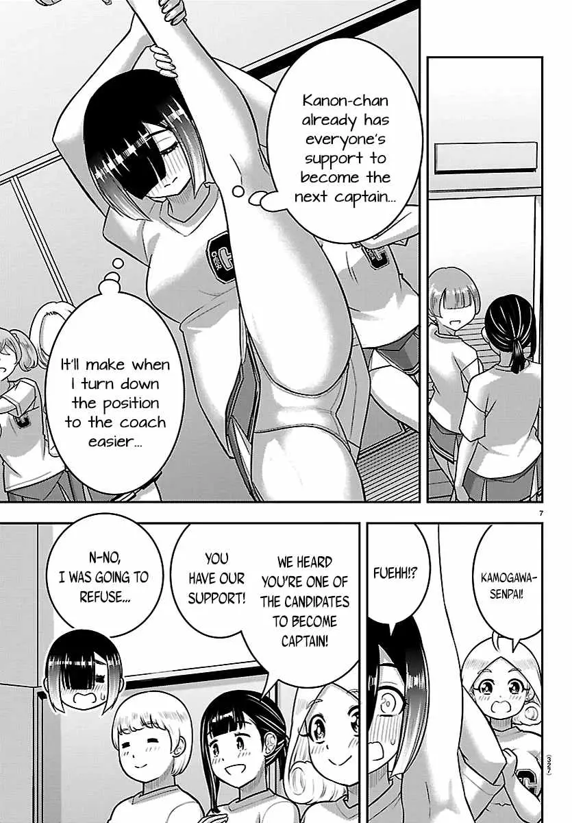 Yankee JK KuzuHana-chan Chapter 283 page 7 - 