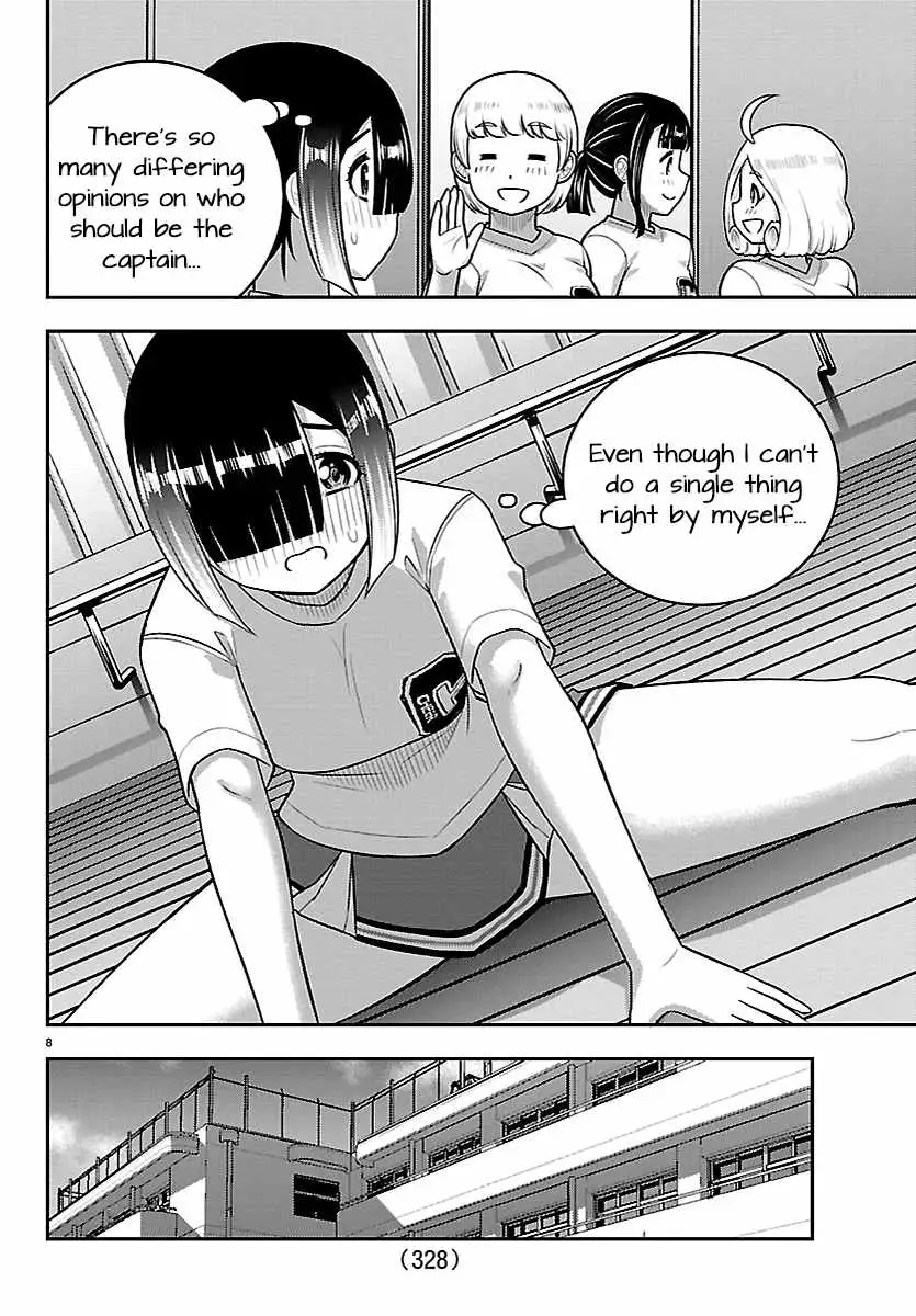 Yankee JK KuzuHana-chan Chapter 283 page 8 - 