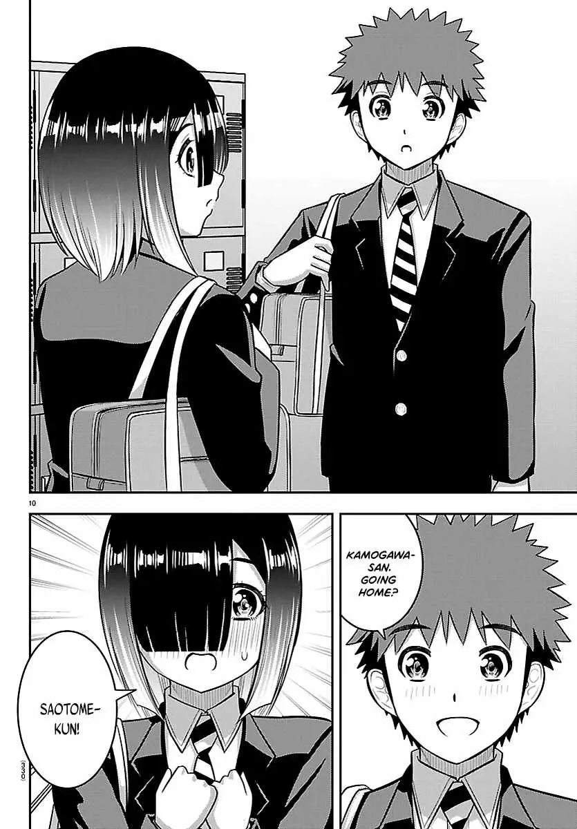 Yankee JK KuzuHana-chan Chapter 283 page 10 - 