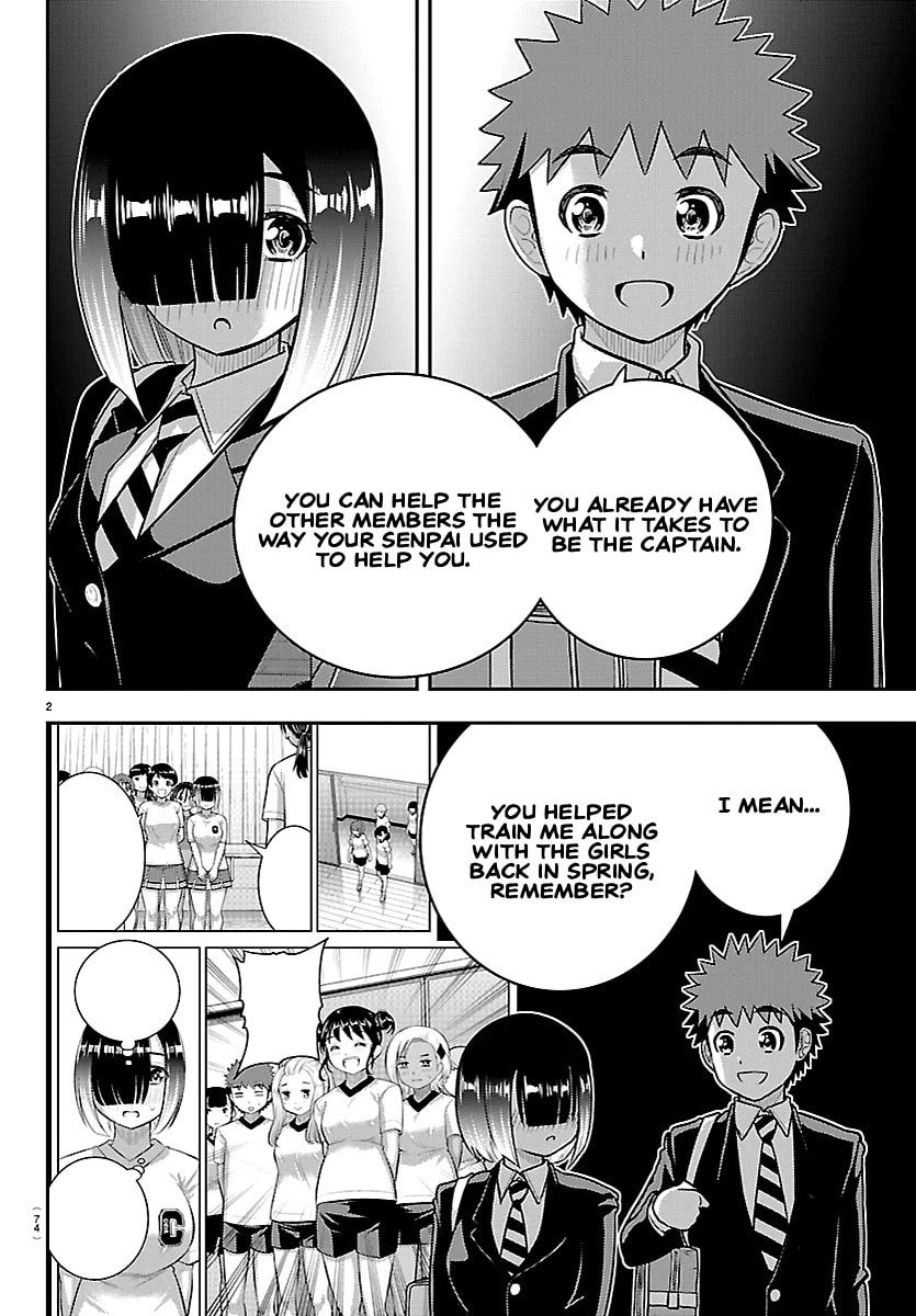 Yankee JK KuzuHana-chan Chapter 284 page 3 - 
