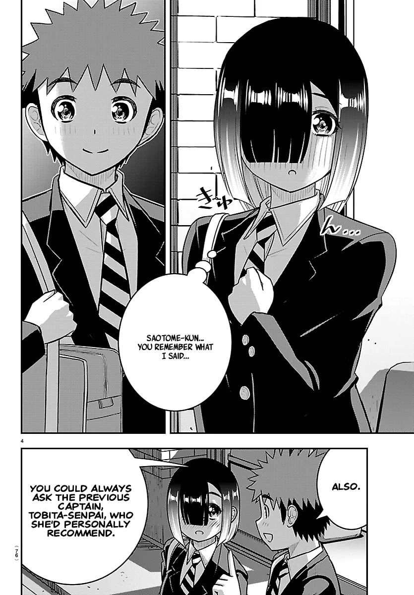 Yankee JK KuzuHana-chan Chapter 284 page 5 - 