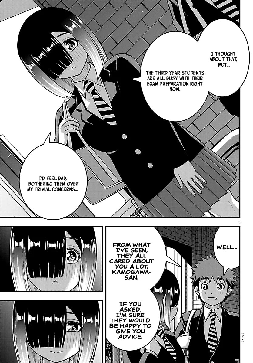 Yankee JK KuzuHana-chan Chapter 284 page 6 - 