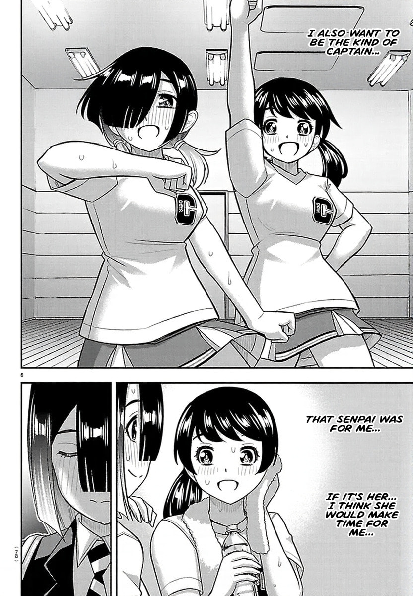 Yankee JK KuzuHana-chan Chapter 284 page 7 - 