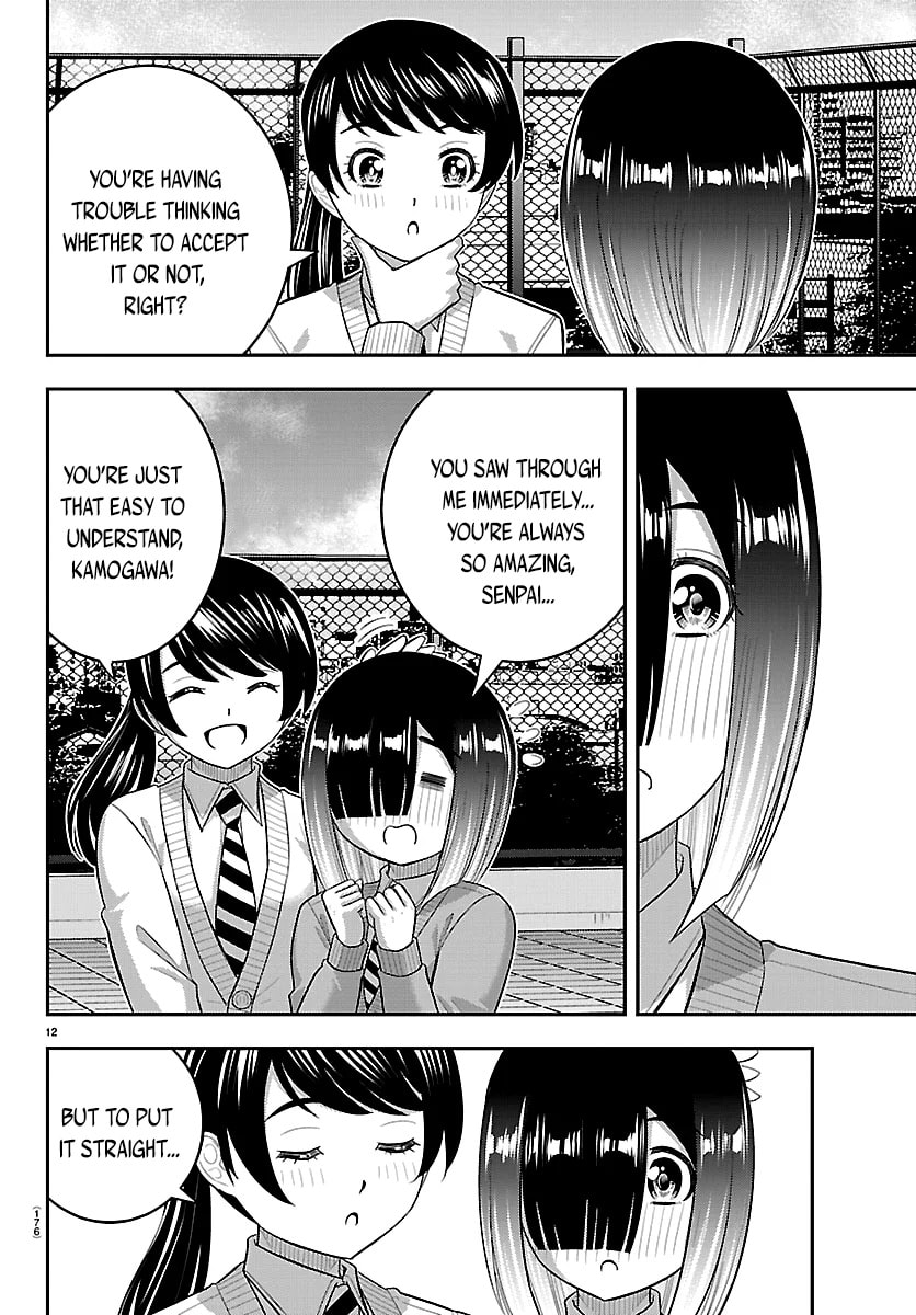 Yankee JK KuzuHana-chan Chapter 285 page 12 - 