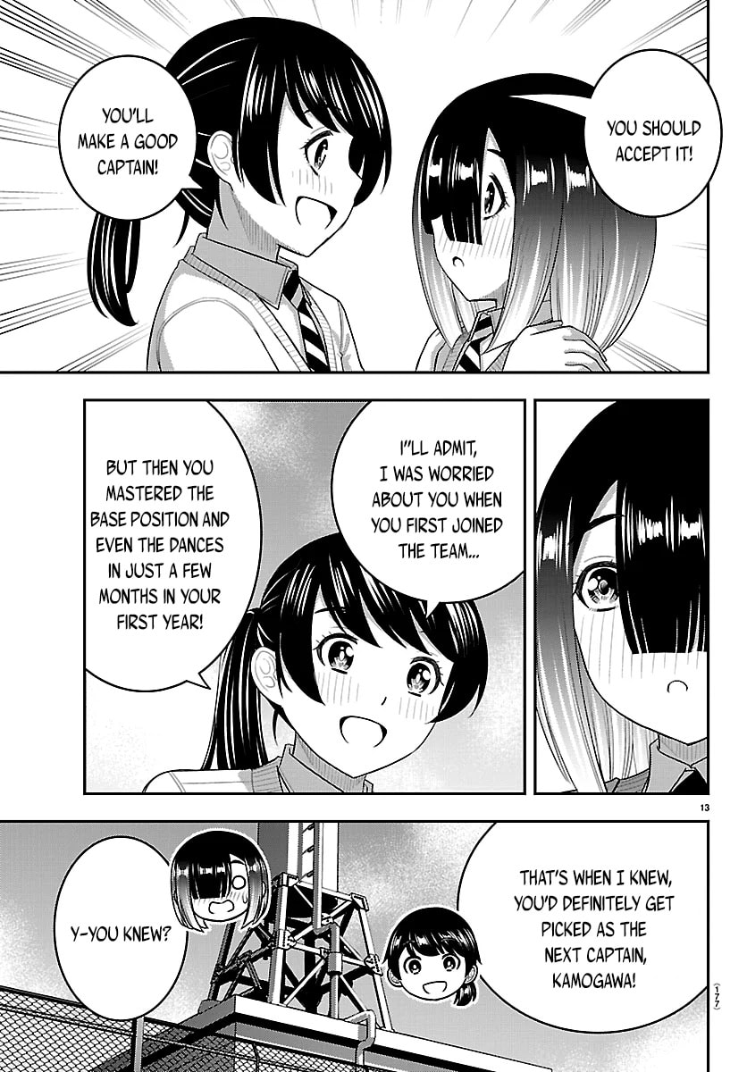 Yankee JK KuzuHana-chan Chapter 285 page 13 - 