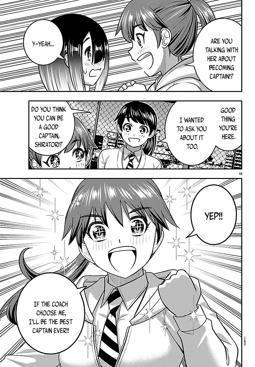 Yankee JK KuzuHana-chan Chapter 285 page 19 - 