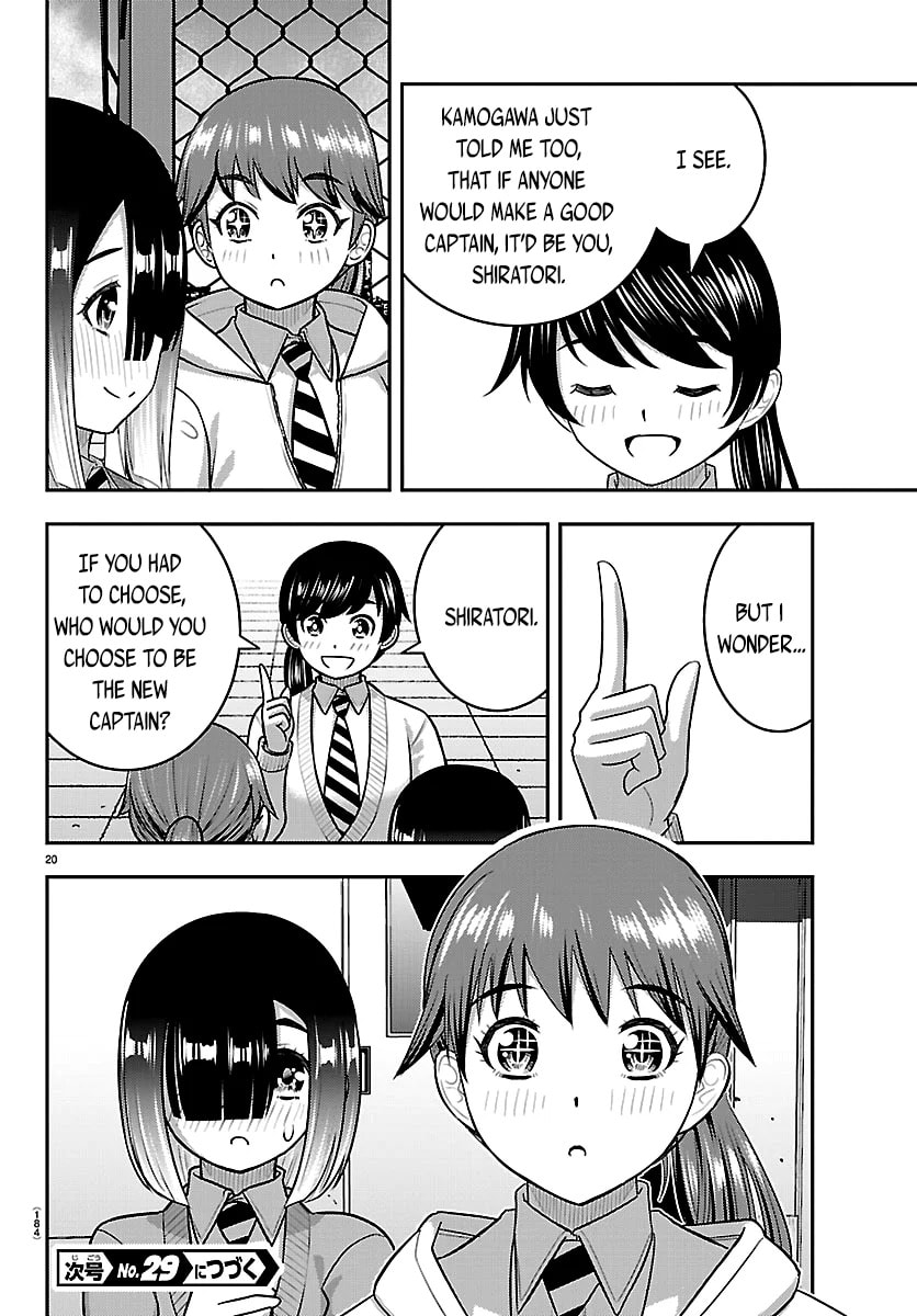 Yankee JK KuzuHana-chan Chapter 285 page 20 - 