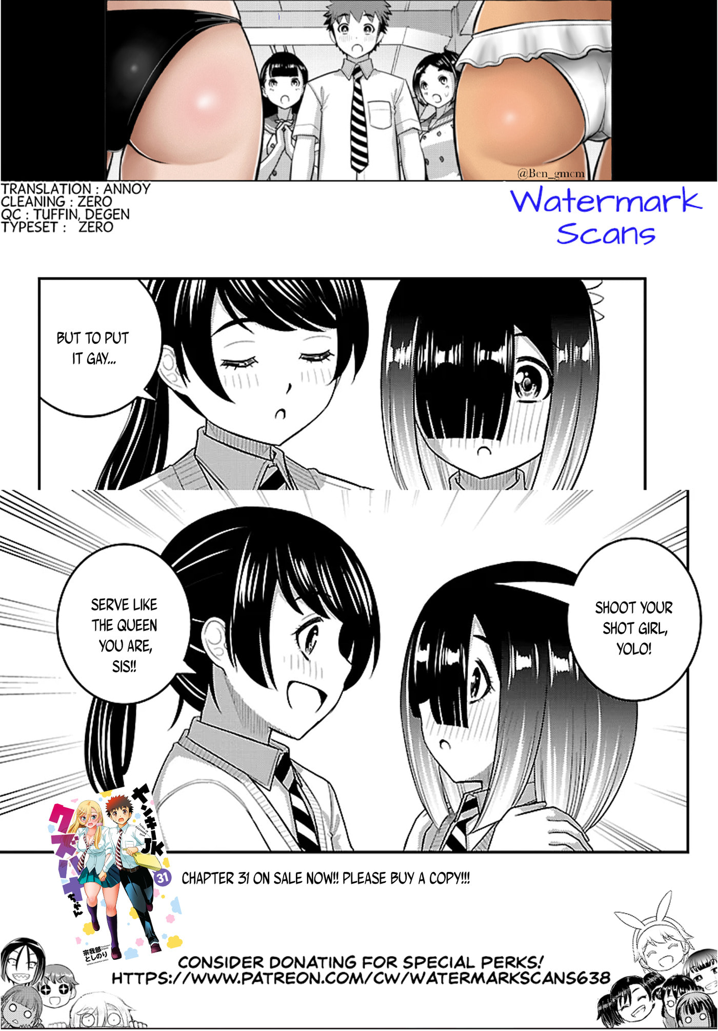 Yankee JK KuzuHana-chan Chapter 285 page 21 - 