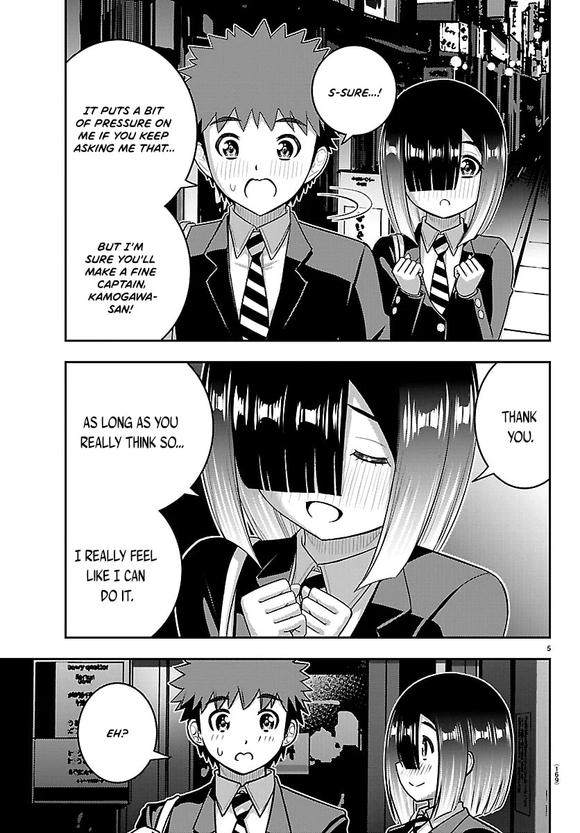 Yankee JK KuzuHana-chan Chapter 285 page 5 - 