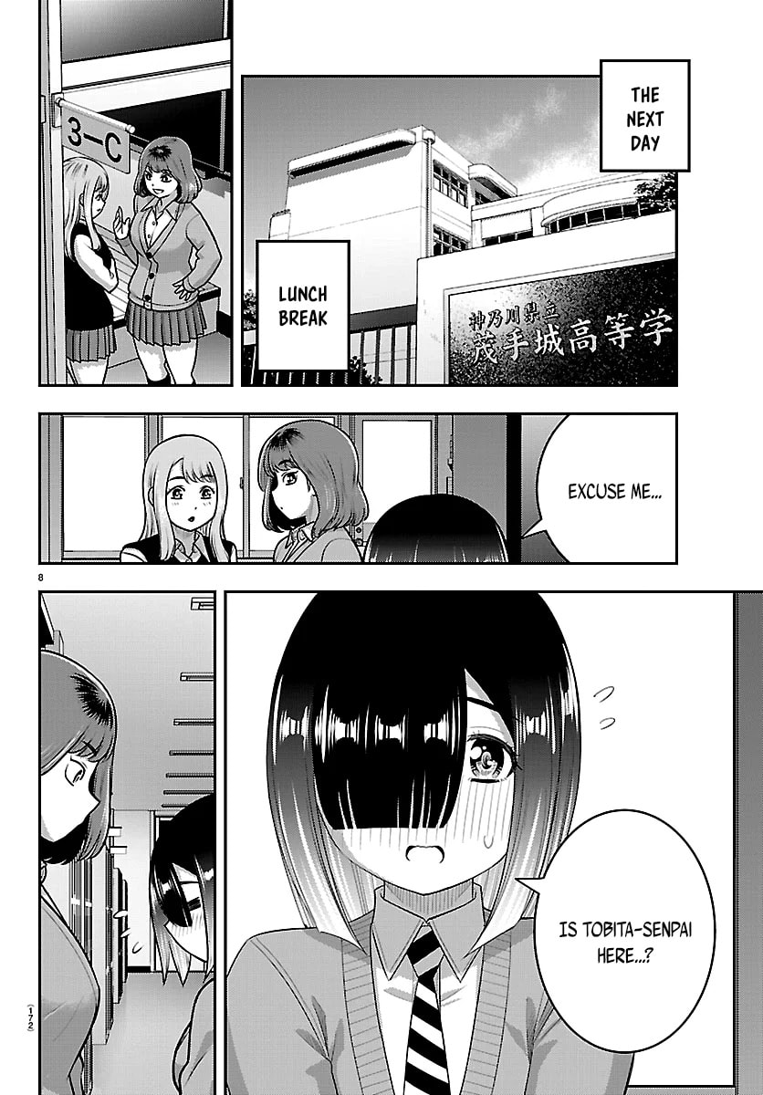 Yankee JK KuzuHana-chan Chapter 285 page 8 - 