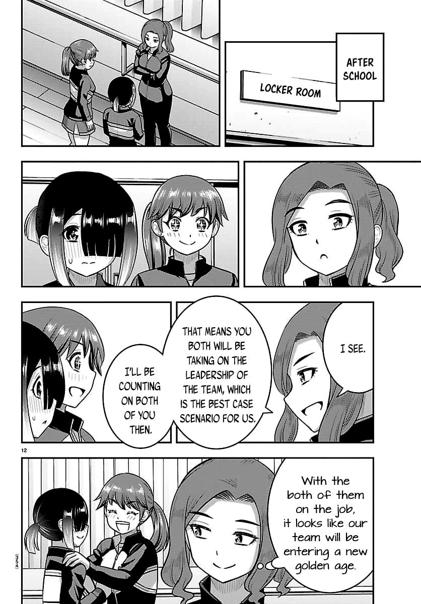 Yankee JK KuzuHana-chan Chapter 286 page 12 - 