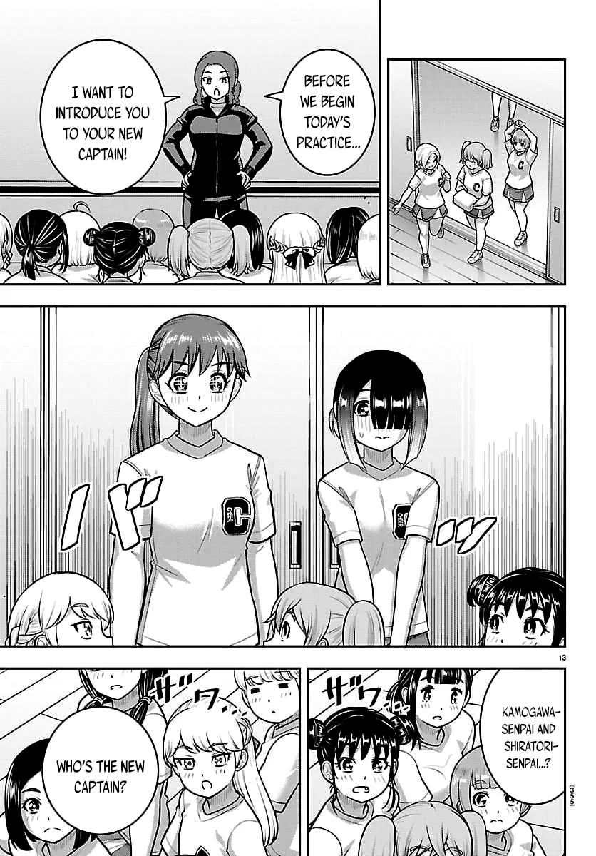 Yankee JK KuzuHana-chan Chapter 286 page 13 - 
