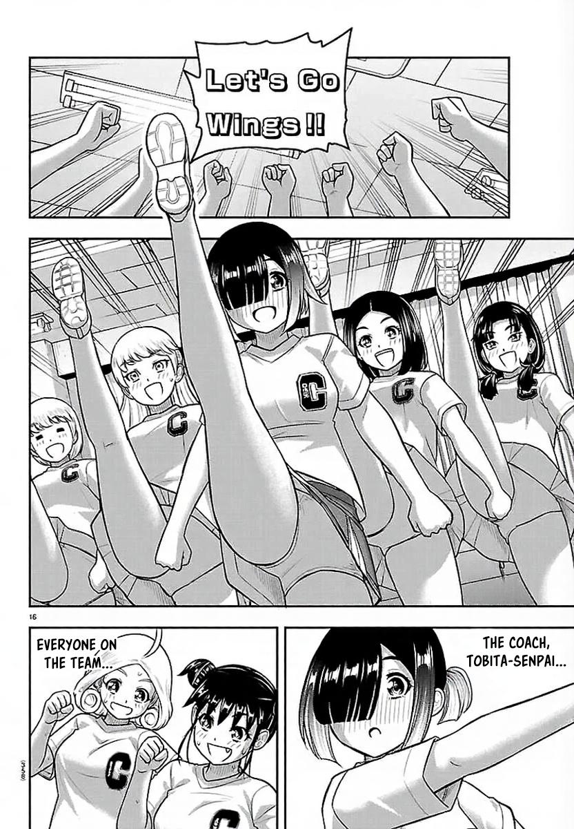 Yankee JK KuzuHana-chan Chapter 286 page 16 - 