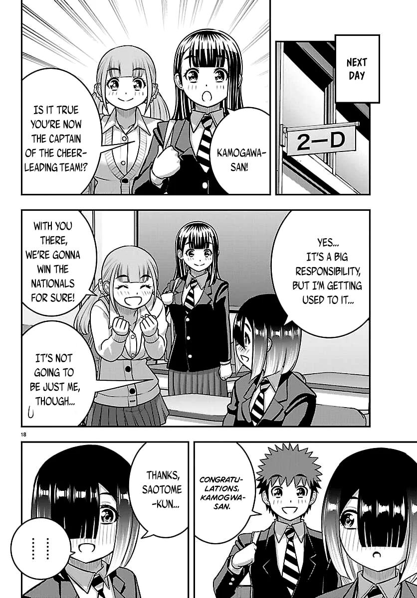 Yankee JK KuzuHana-chan Chapter 286 page 18 - 