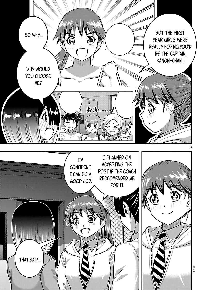 Yankee JK KuzuHana-chan Chapter 286 page 3 - 