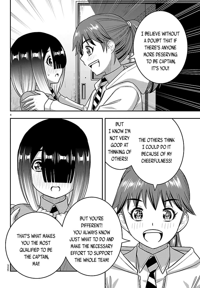 Yankee JK KuzuHana-chan Chapter 286 page 4 - 